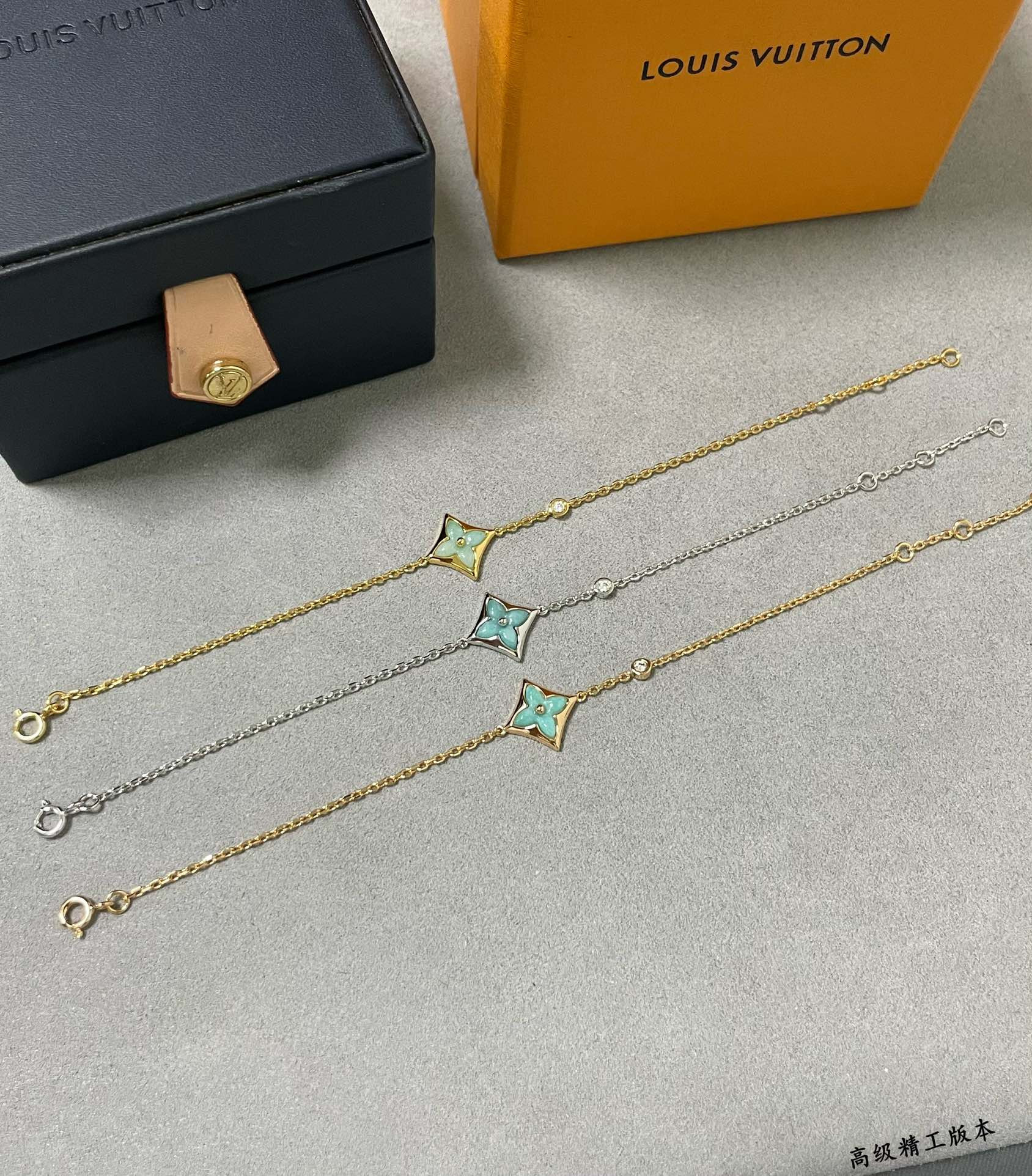 l0*is V*t0n amazonite squar bracelet