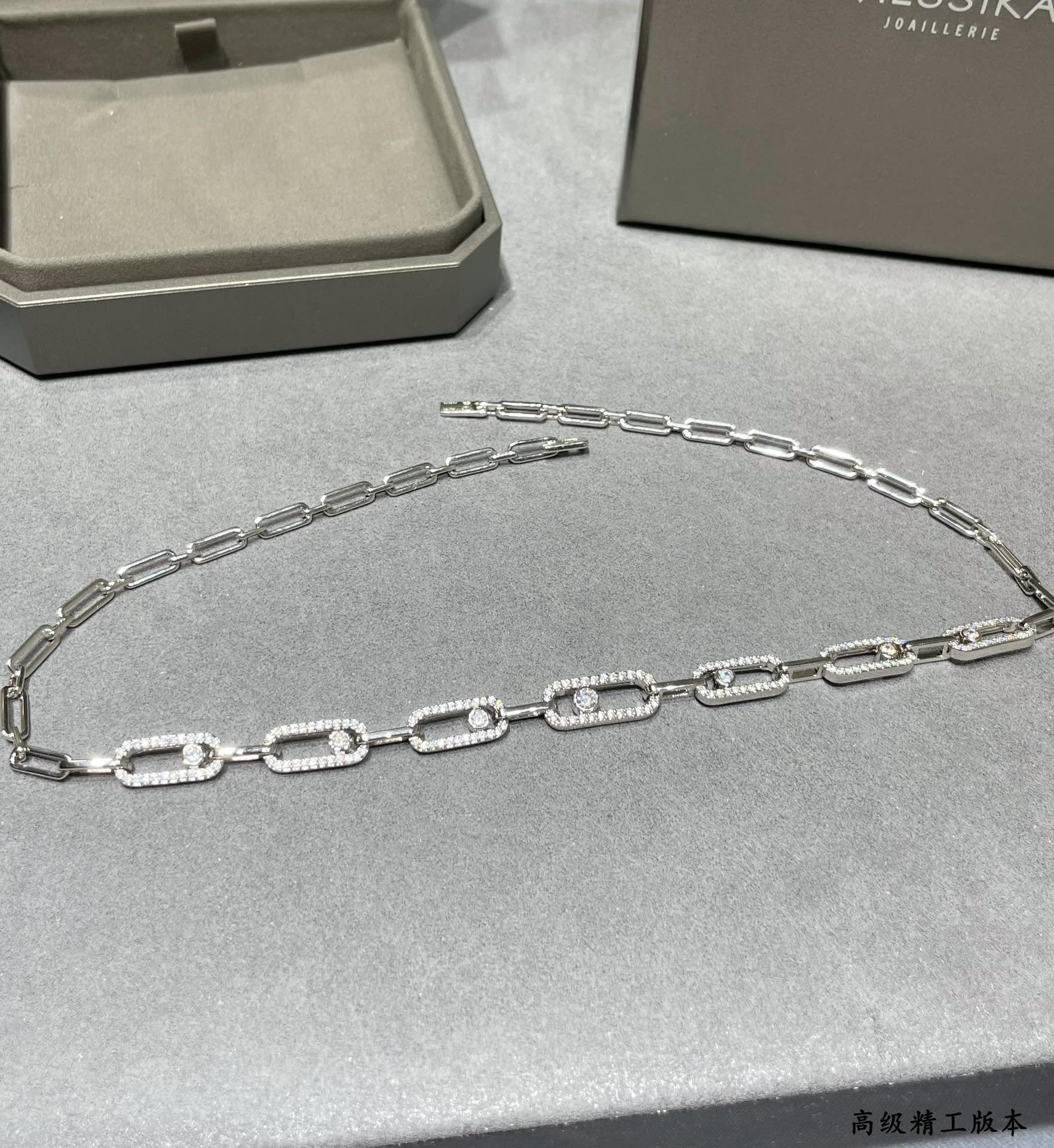 Messika Chain Moving Necklace Chain length approx 37cm