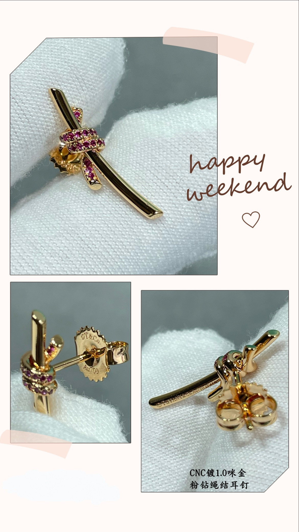 t*f*ny & co. pink Di*m*nd t wire knot stud earrings