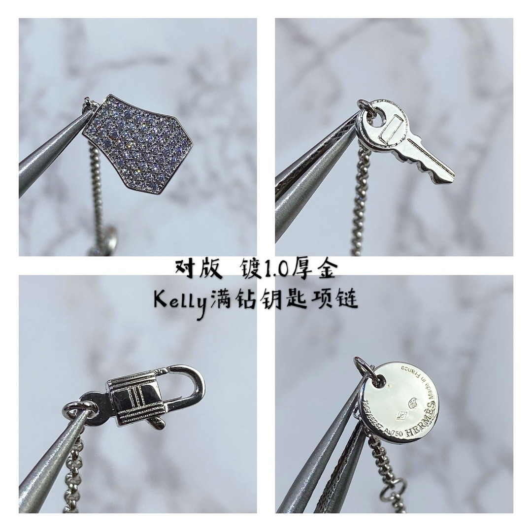 H**me5 lock and key necklace