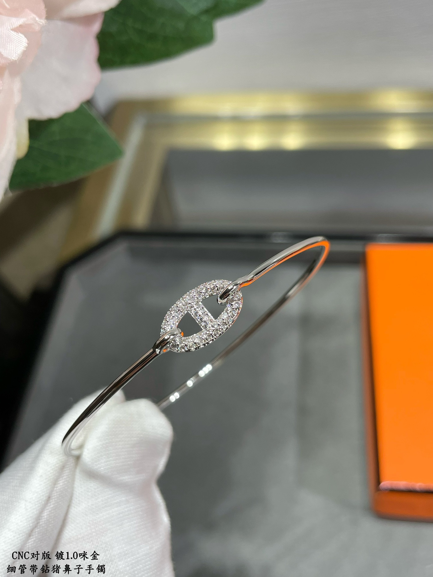 H**me5 thin tube di*m*nd pig nose bracelet