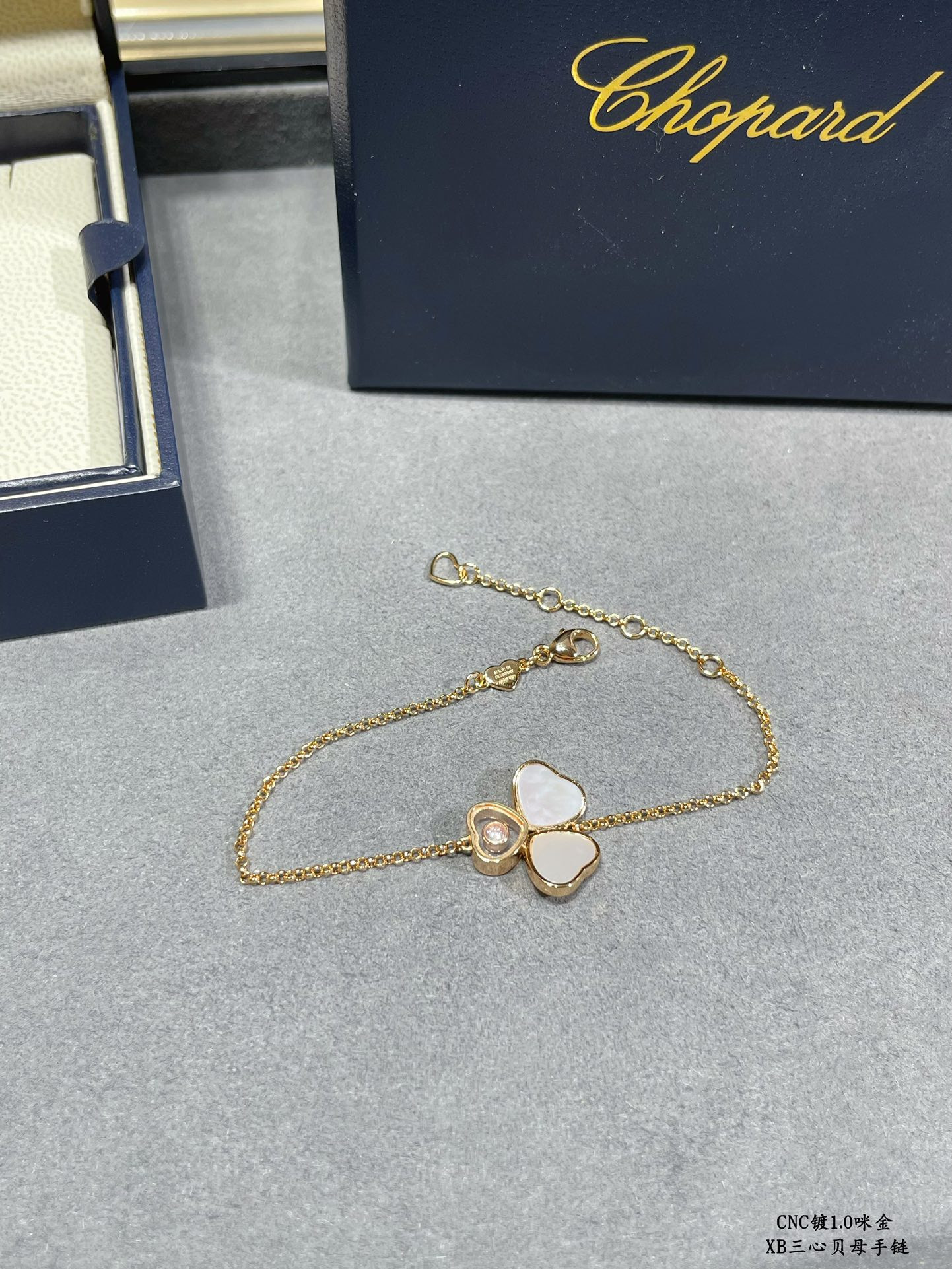 Chopard Three Heart Mother of Pearl Bracelet