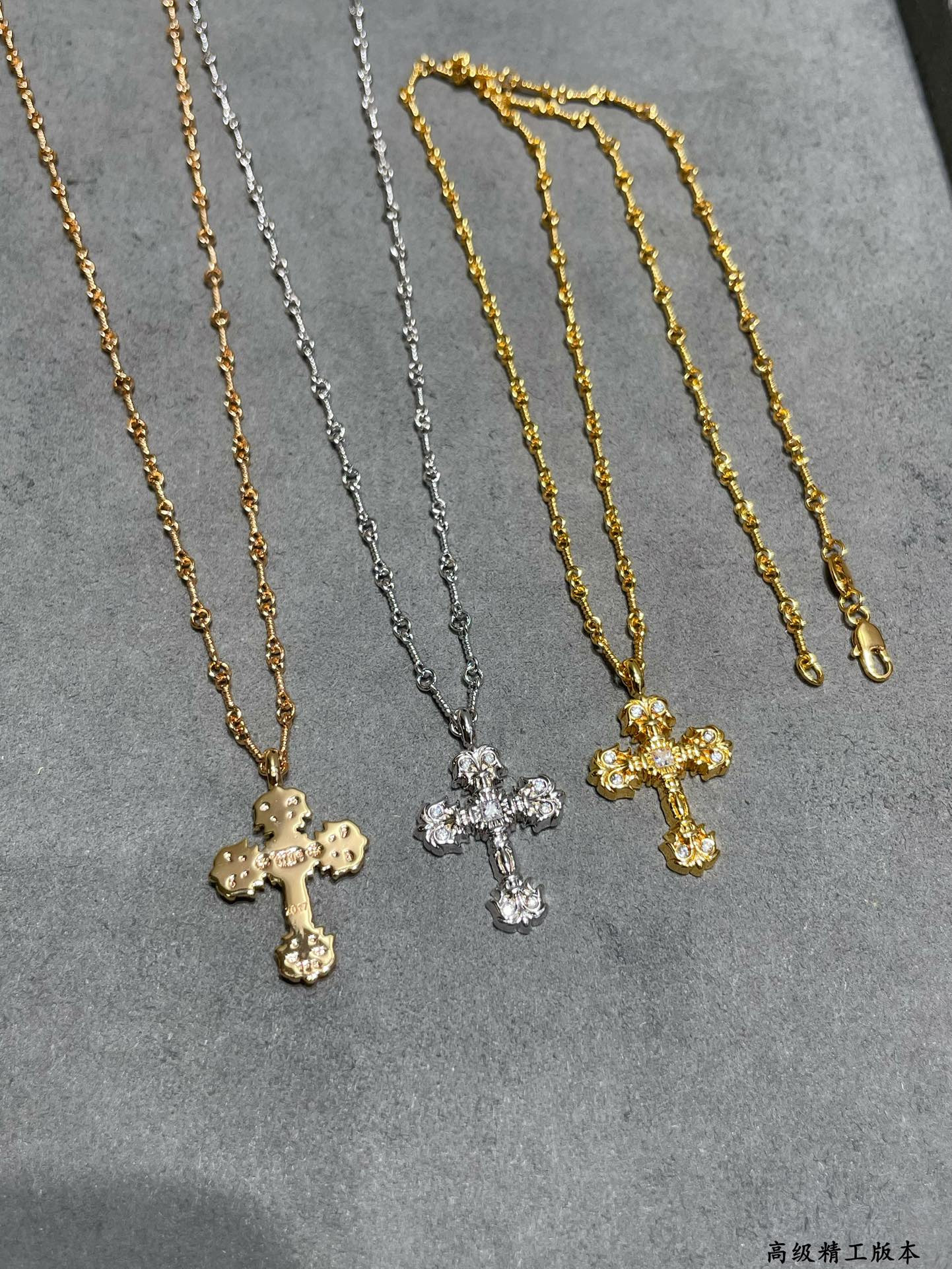 Ch*0me heart flame cross necklace