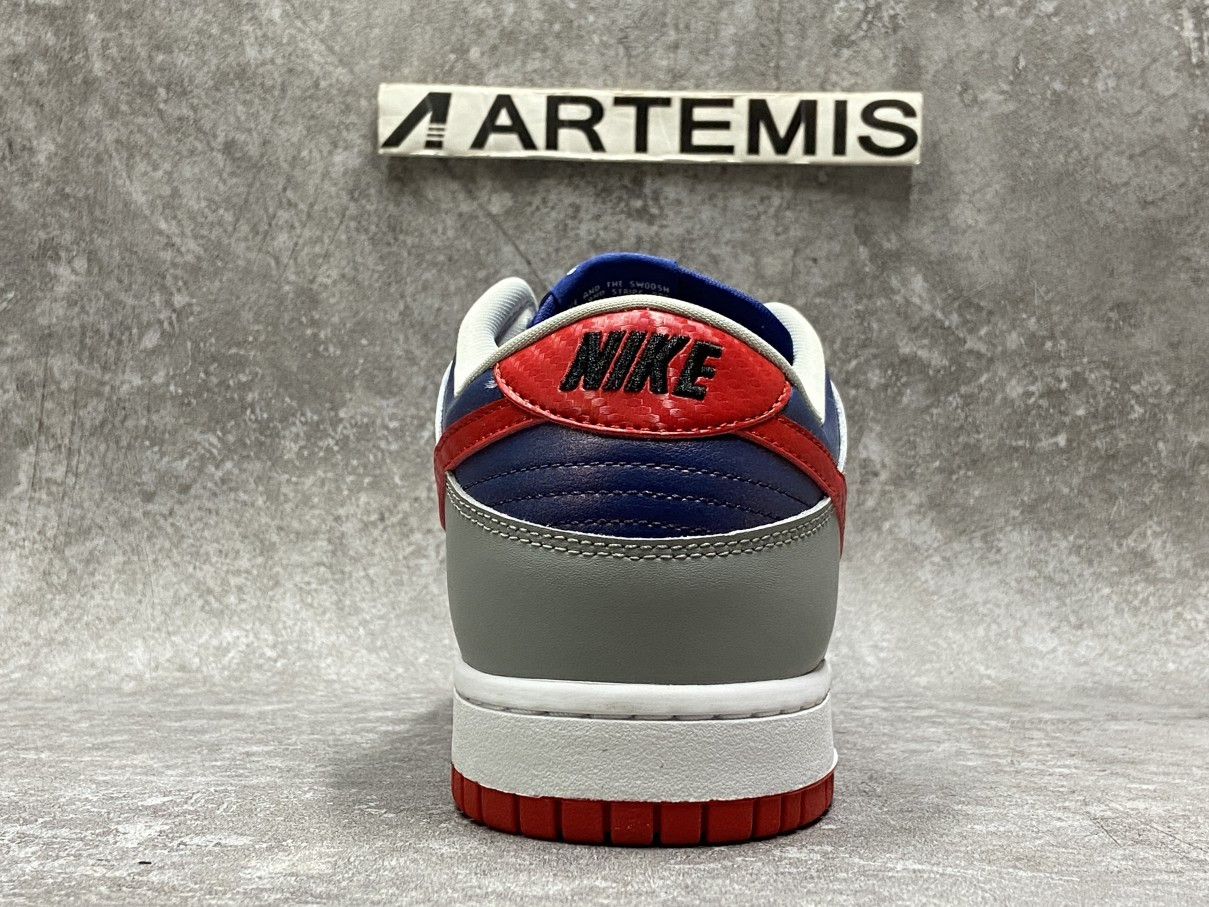 Nike Dunk Low Co.JP Samba