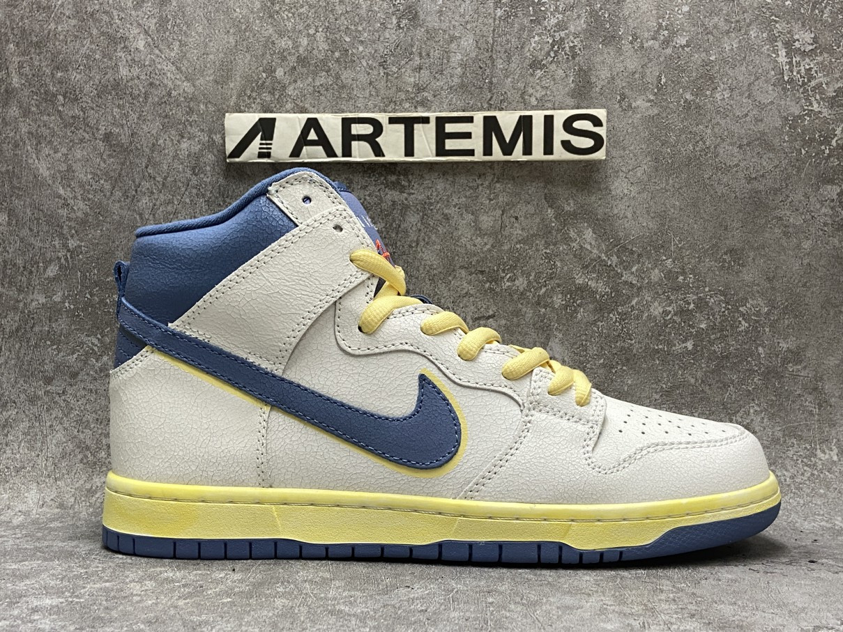 Nike SB Dunk High Atlas Lost at Sea (2020)