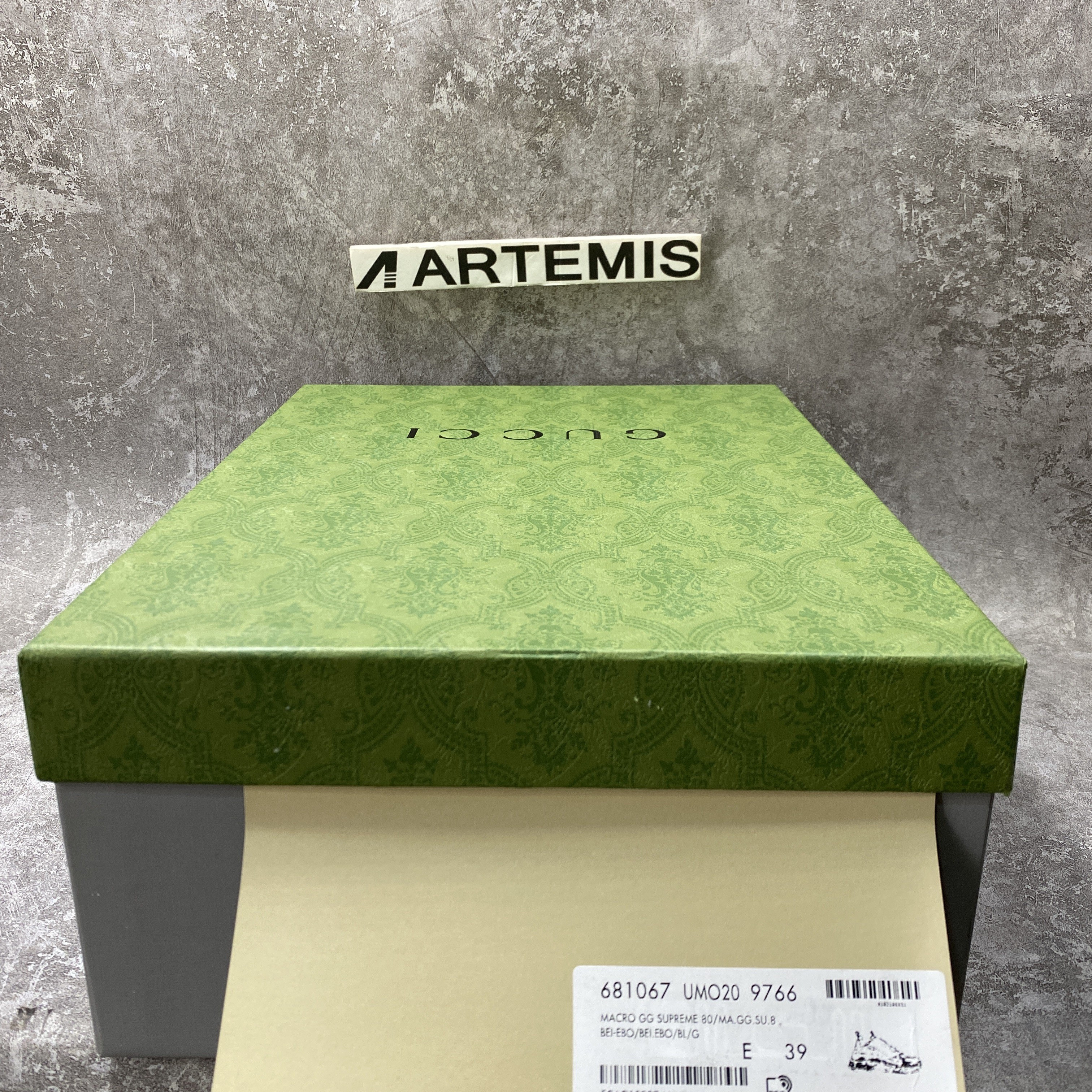 Balenciga x G The Hacker Project Triple Beige Green Yellow