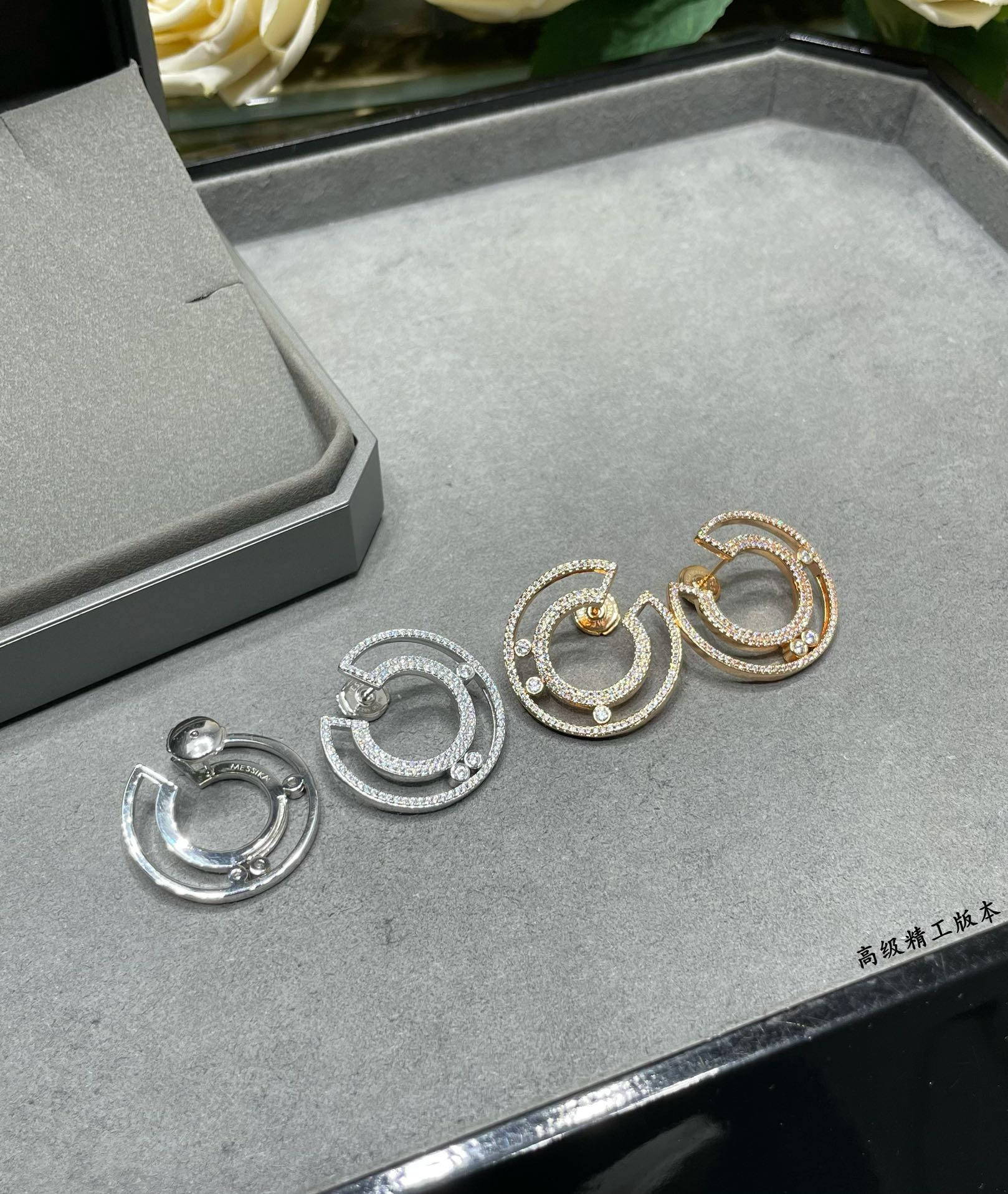 Messika Semi-Hoop Earrings