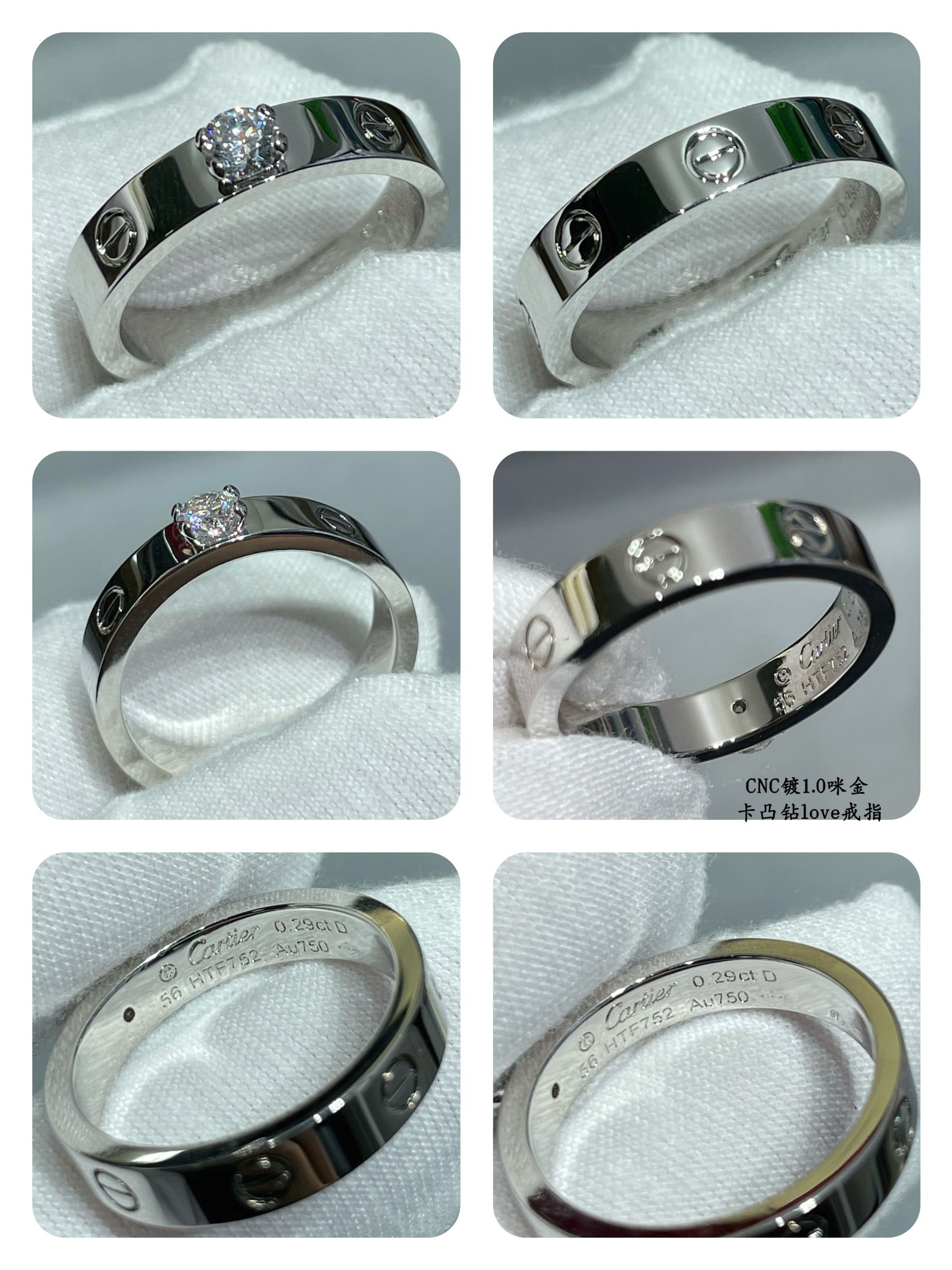 ca*t*er convex Di*m*nd love stud ring