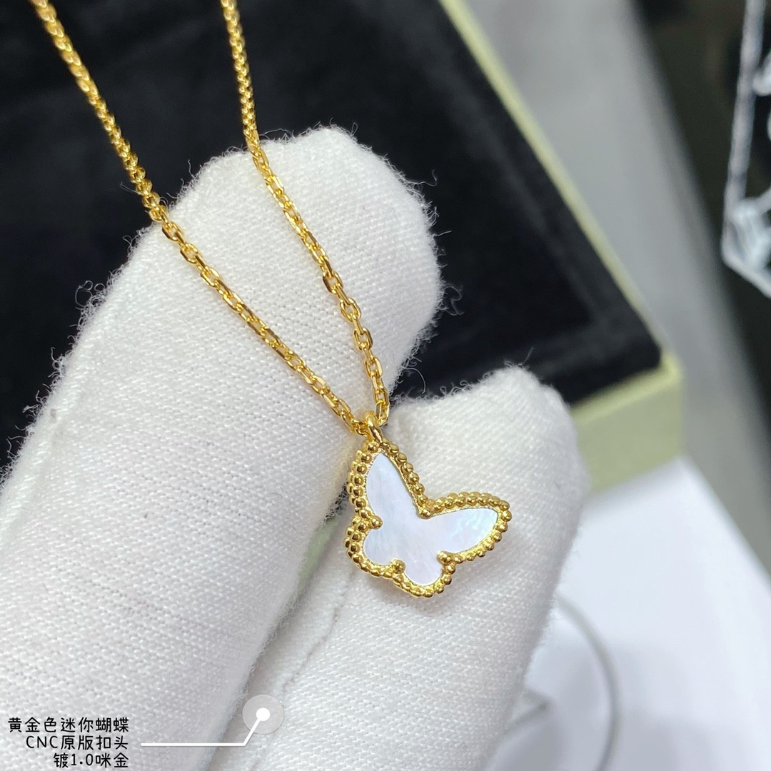 V*N CL*F & arpels premium white fritillary mini butterfly necklace