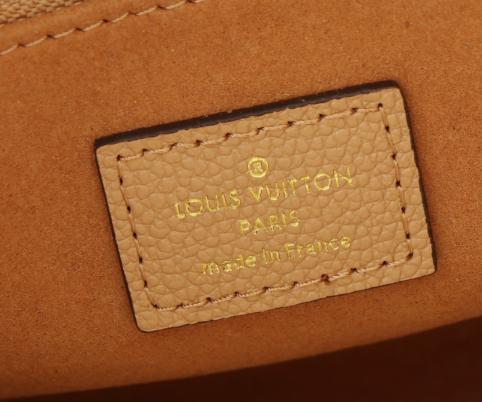 LV OnTheGo PM M12513 24.9 x 19.1 x 11.4 cm