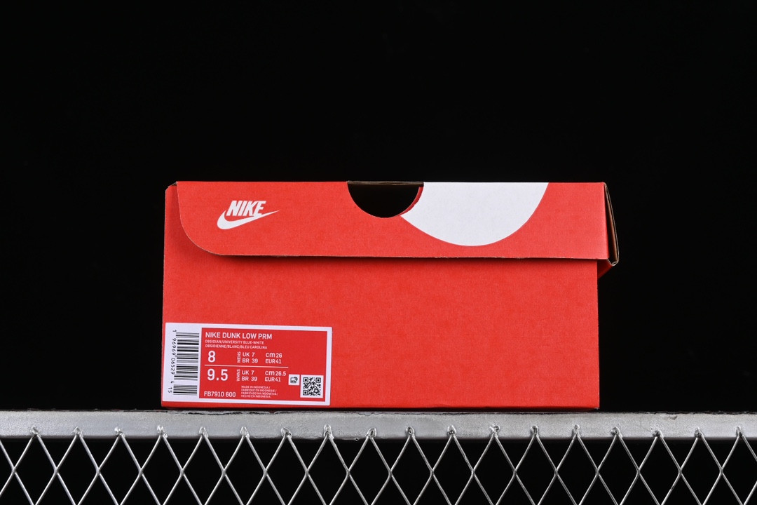 UA Nike Dunk Low PRM Bacon